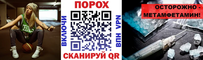 KRAKEN ССЫЛКА Тосно Amphetamine VHQ