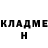 МЕТАДОН белоснежный UnstableVoltage