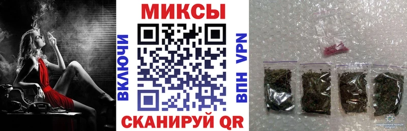 Бутират Butirat  Тосно 