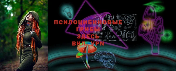 скорость mdpv Приозерск