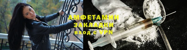 мяу мяу мука Бутурлиновка