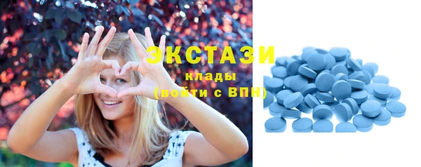 каннабис Валуйки