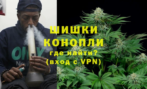 меф Валдай