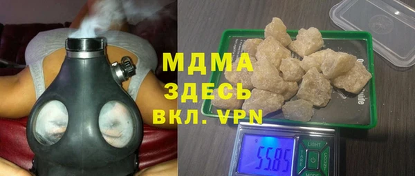 каннабис Валуйки