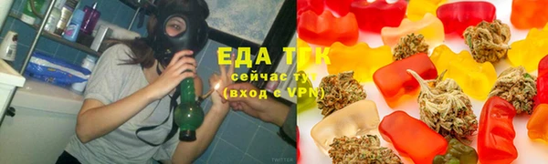 меф Валдай