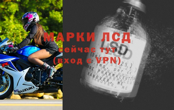 кокс Переславль-Залесский