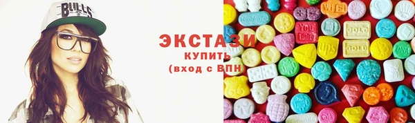 мяу мяу мука Бутурлиновка