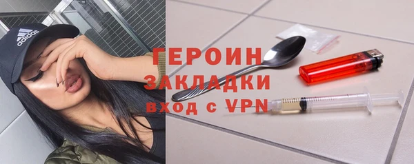 каннабис Валуйки