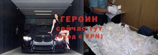мяу мяу мука Бутурлиновка