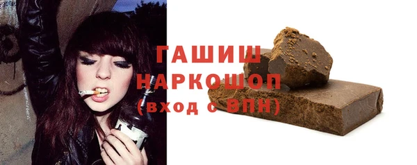 меф Валдай