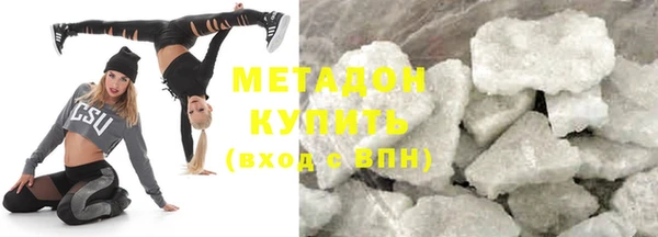 меф Валдай