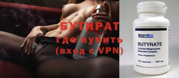 apvp Покачи