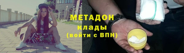 индика Пролетарск
