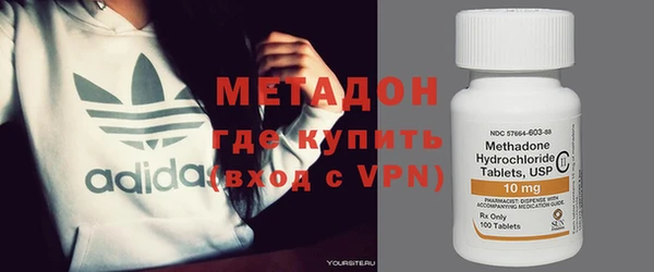 apvp Покачи