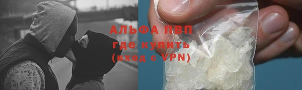 мяу мяу мука Бутурлиновка