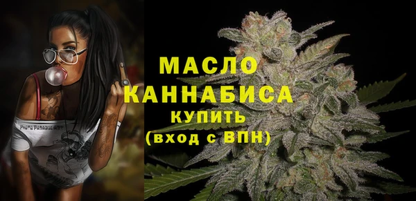меф Валдай