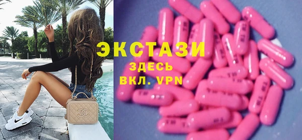 круглые Покров