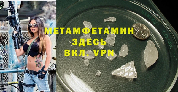 apvp Покачи