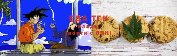 МДМА Пестово