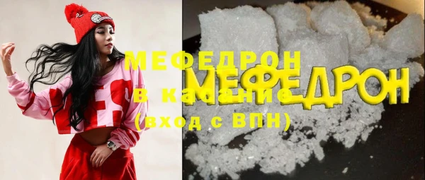 круглые Белая Калитва
