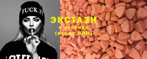кокс Переславль-Залесский