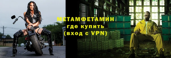 каннабис Валуйки