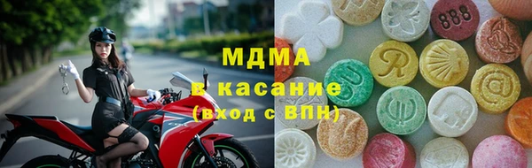 мяу мяу мука Бутурлиновка