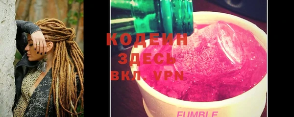 мяу мяу мука Бутурлиновка