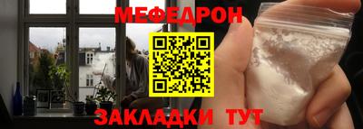 экстази Гагарин