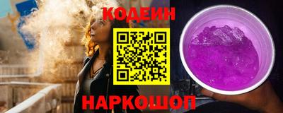 спиды Гай