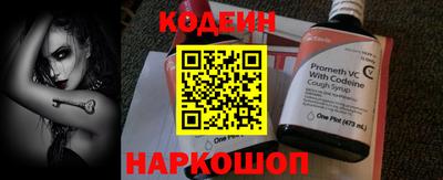 jwh Балаково