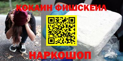 прущая мука Балашиха