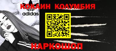 jwh Балаково