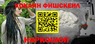 амфетамин Ирбит