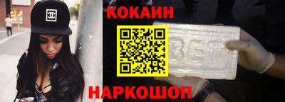 экстази Гагарин