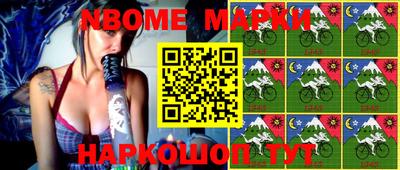 jwh Балаково