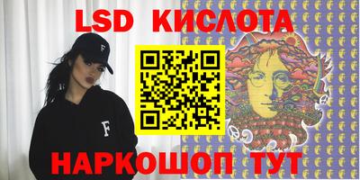 jwh Балаково