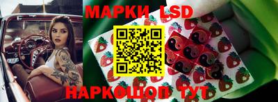экстази Гагарин