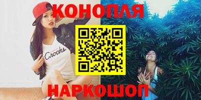 кокаин Балахна