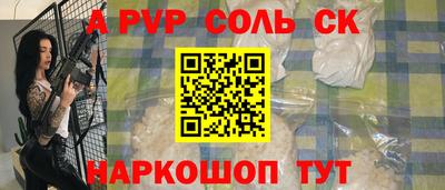 кокаин премиум Гатчина