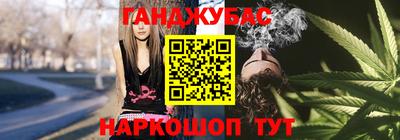 экстази Гагарин