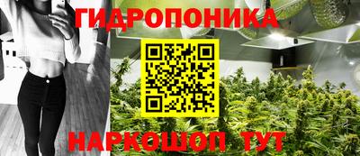 прущая мука Балашиха