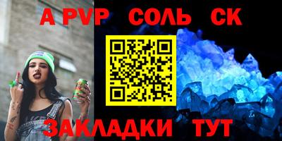 mdpv Изобильный