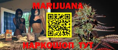экстази Гагарин