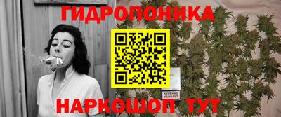 экстази Гагарин