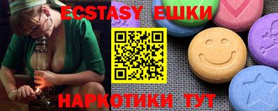 jwh Балаково