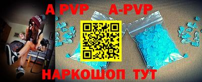 кокаин премиум Гатчина