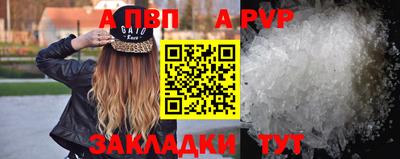 кокаин премиум Гатчина