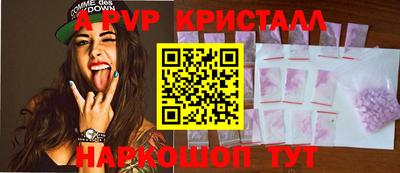 кокаин премиум Гатчина