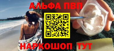 прущая мука Балашиха